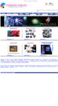 Mobile Screenshot of processcolor.net